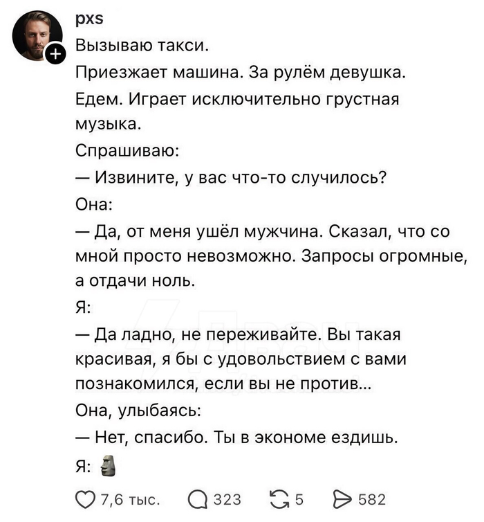 ����� Samsin � ���� ������ ������� ������ 30�40 ���?�