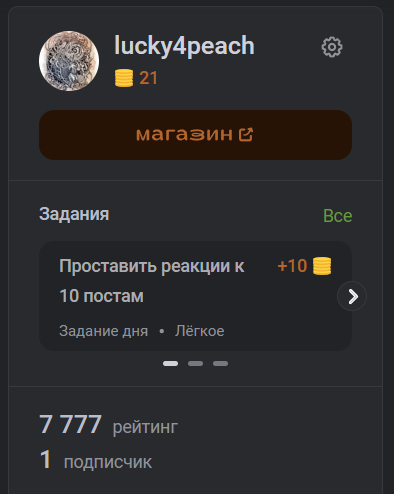 � �������� ��� � ����� �������������, ������ �������� �����)