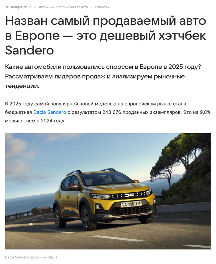 �������� ����� ����� ����������� ���� � ������