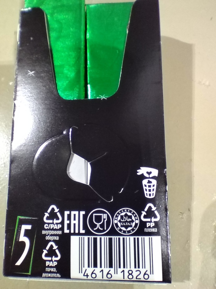 ��������� ������))))