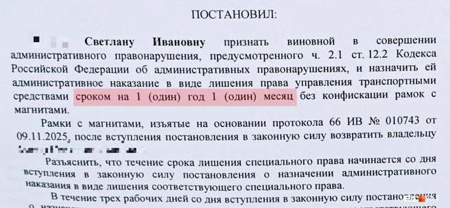 �������� ������� ����������� ��������� �����, �� ��� ���� ������ �� ������������ ���� ��������: ������������� ������ ������