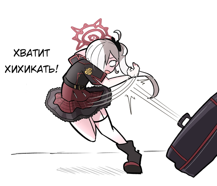 �� ���� �� ���� �����������!