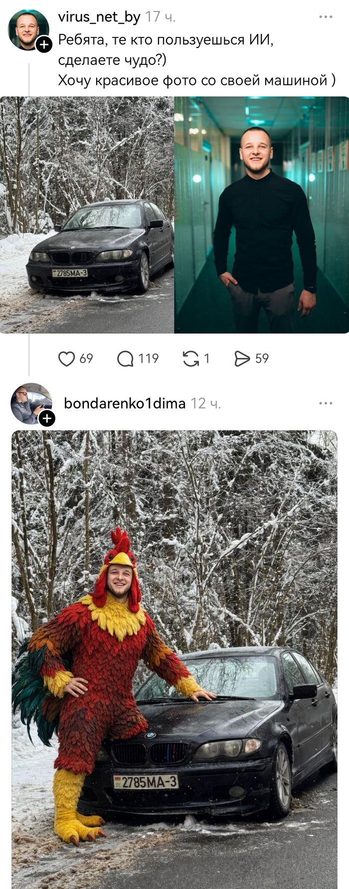 ����� �����