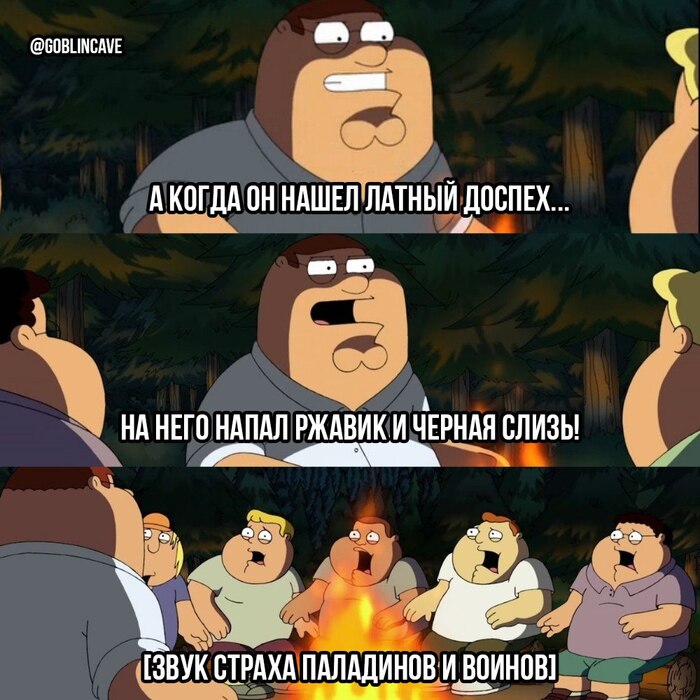 ������� ������ ��������� �������� ��� ������� ����� �������� ������� ��������� ���������� ������ ������ � D&amp;D