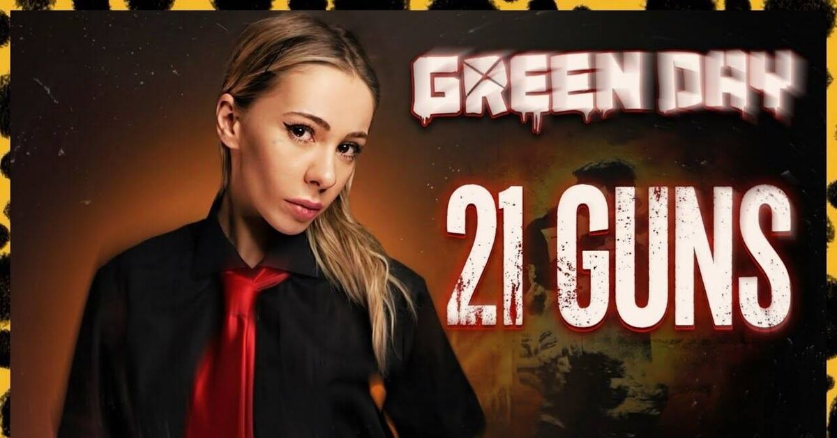 Ai Mori - 21 Guns (Green Day cover). Кавер на русском - Серия Каверновинки 2, Кавер, Музыка, Русский язык, Green Day, Ai mori, Видео, Видео вк, YouTube, 21 Guns