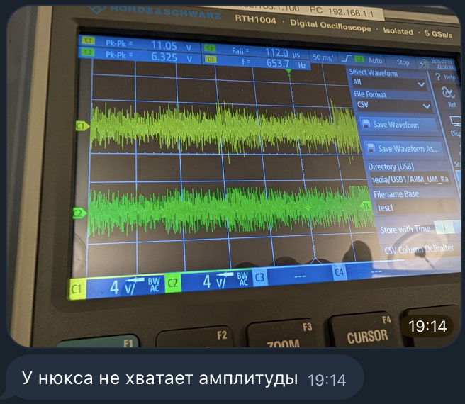 ��� ������������ ������� ������� � �����