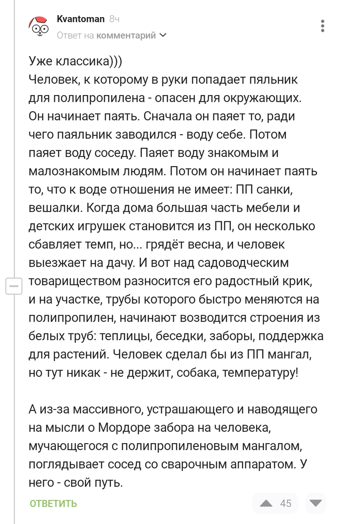 ����� �� ���� �3D ������� ����, ��� ����������