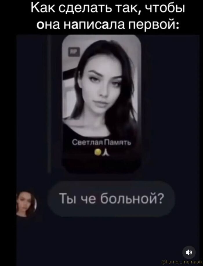 Результат, конечно, есть... Но какой?!?