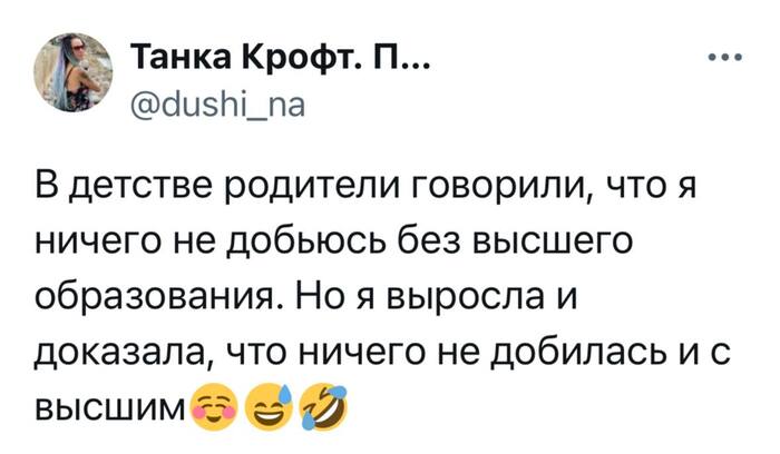 ���������� � ����������