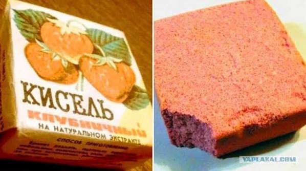 Любимая детская вкусняшка