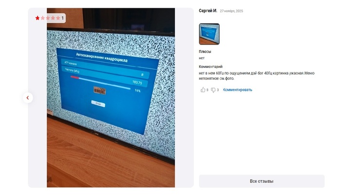 ����� �� �����