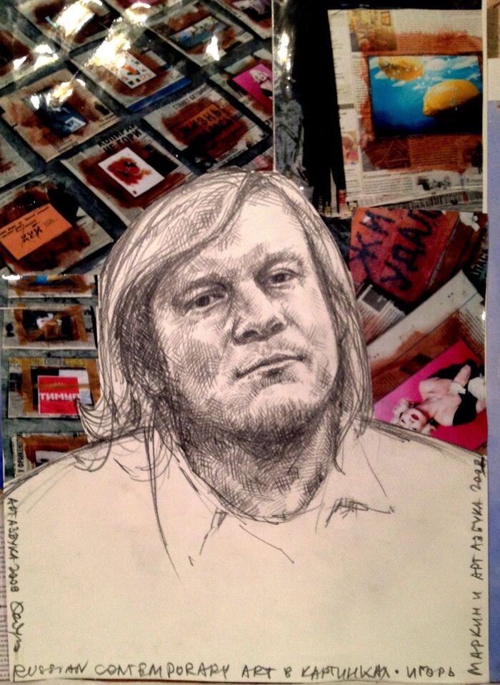 ������� ������������ ����� ������, ������� ����� ������, (2008) �� ���� ��� ������, ������� ���� ������������ �� ������ ����������� � 2008 (�� ���� ��� ������ ����� � ����-����)