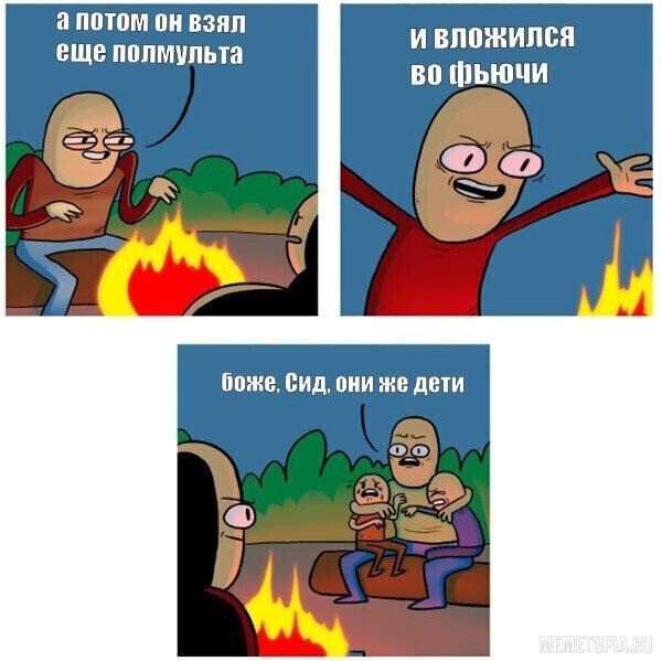 ���������� ����������� �� ������������ :)))