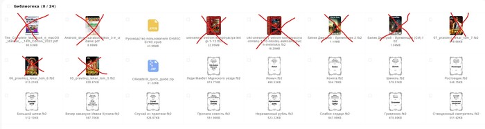 ��������� ��������� ����������� �����