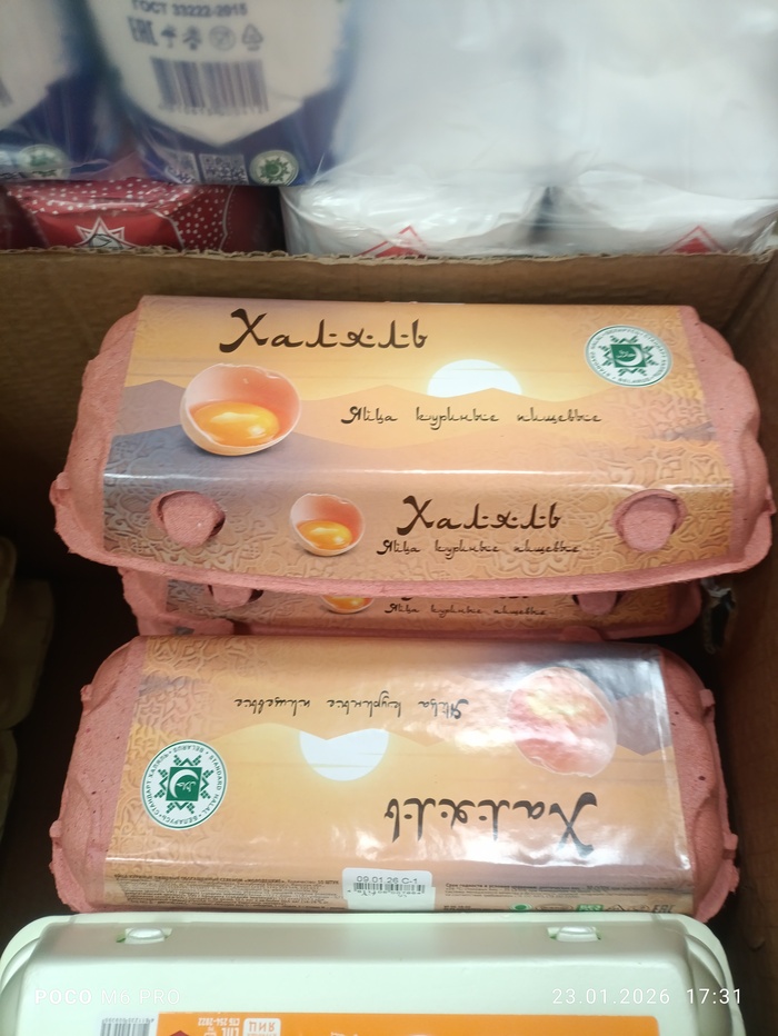 ��������� ��������?