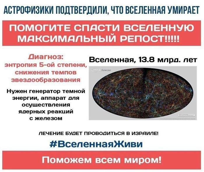 ������� �������!!!!