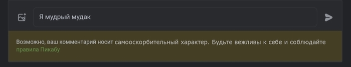 �������������� ������