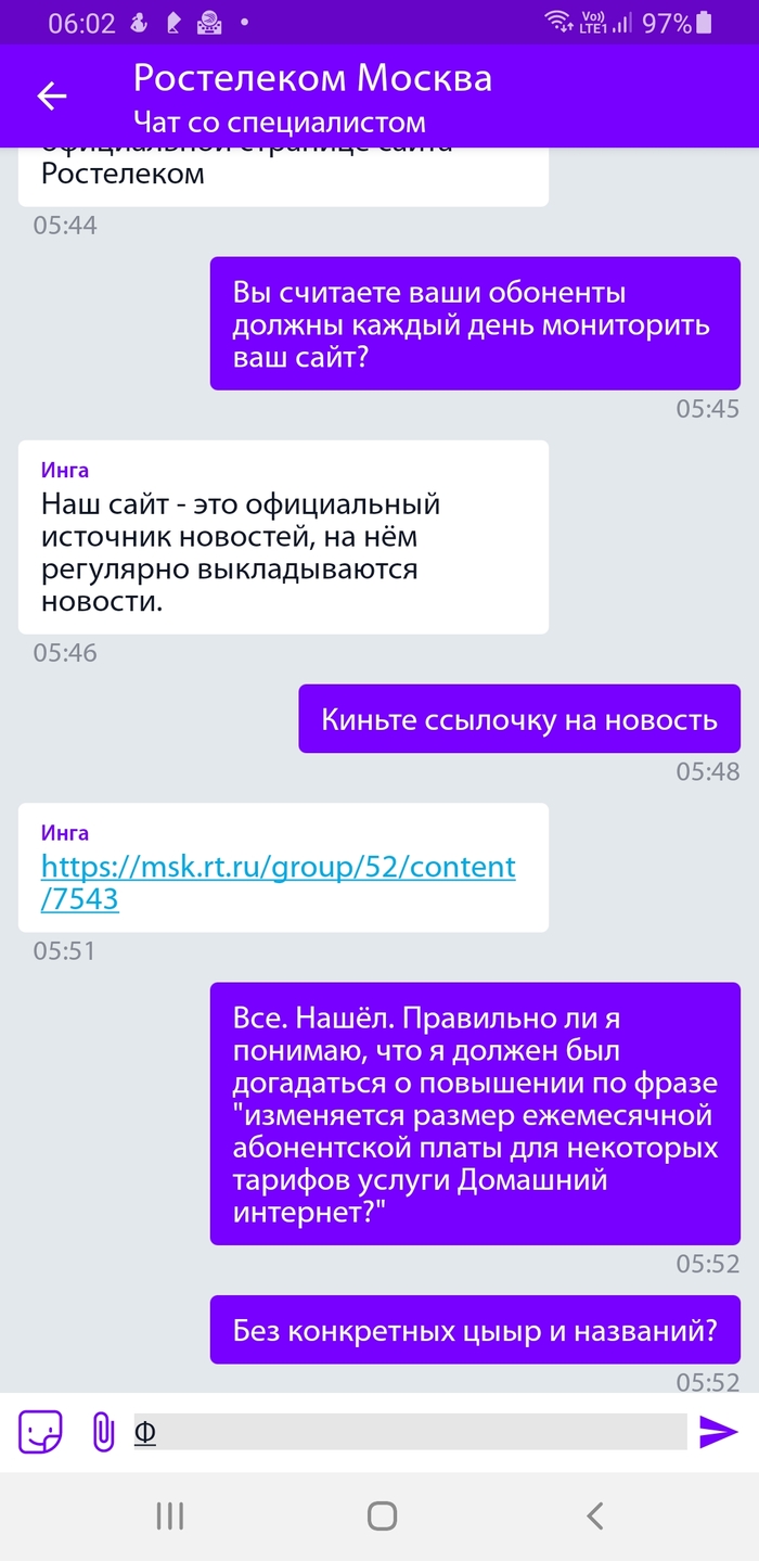 ������� ������ ���������, ����� ���� �������, ��� � ������ �� ������� � ��������� ��� ���� ������ �� � ���������� �����.