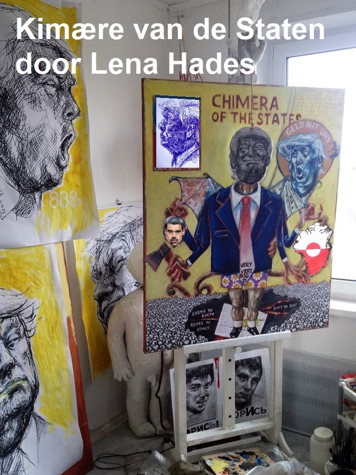 ������� ���� ���� ������ � �������������� ������� ������ ���������� ��������� ���� ������ (2016-2026)