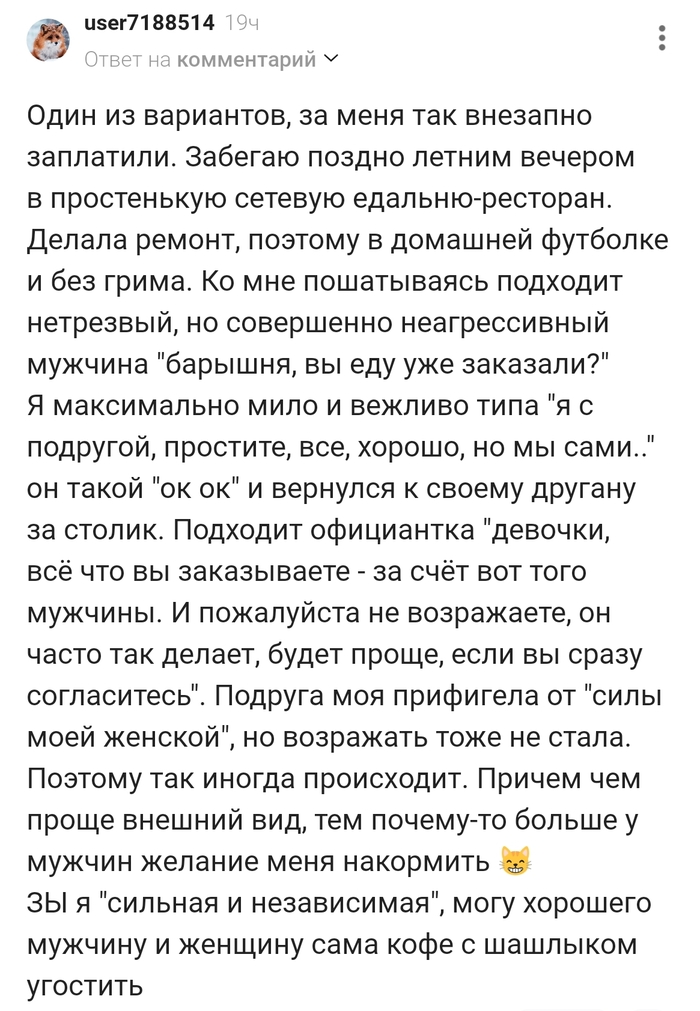 � ������� � ����������� !!!