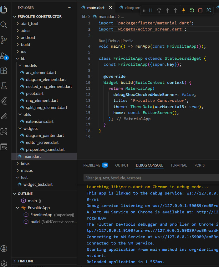 А тут уже порядок, все красиво и на своих местах