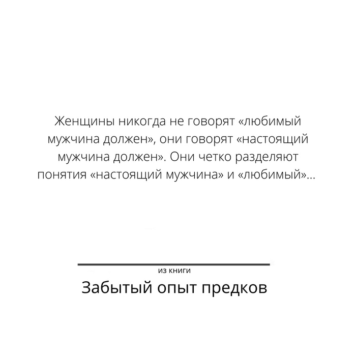 ������ ���...