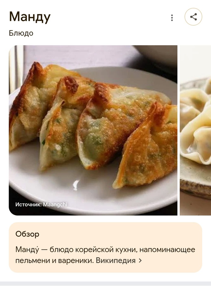 �� ������!