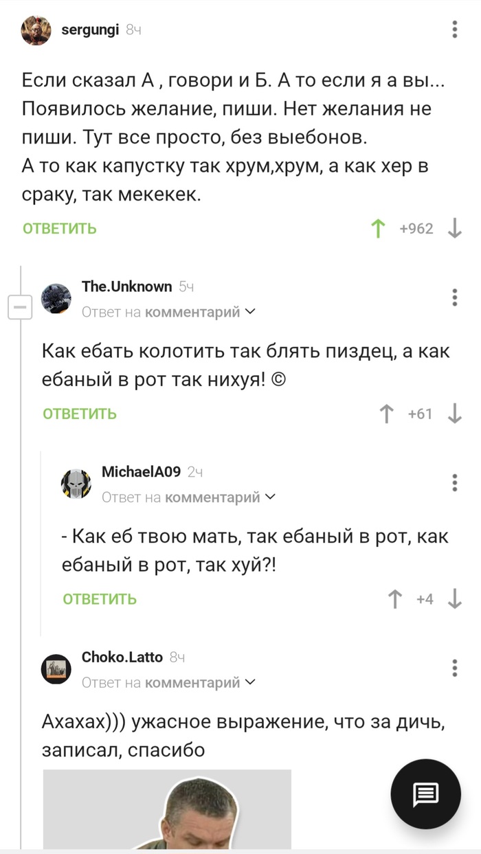 � ����� ������, � �� ��� �����