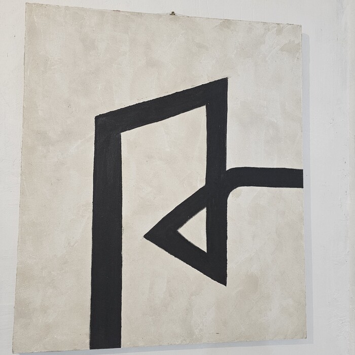 Нашла на мусорке картину