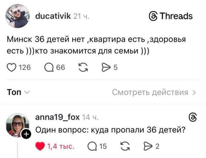 �� � ������� ���� ������