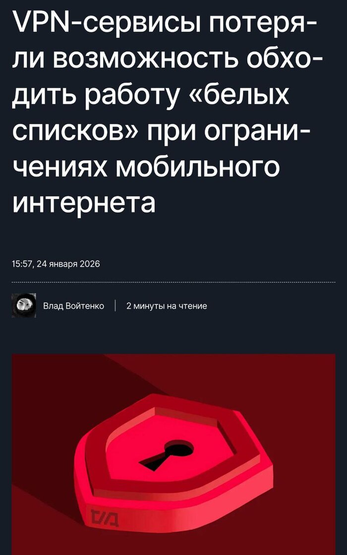 ��� ������ �� �������