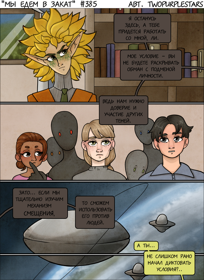 ���� ����� ����� ����, ��� ���� ������� ������� ����� ���������