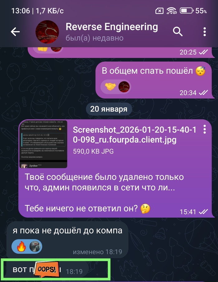 ������� ������������ �� ��� �������� ��������� � ������� ����� �����. �������� ����� ������������.