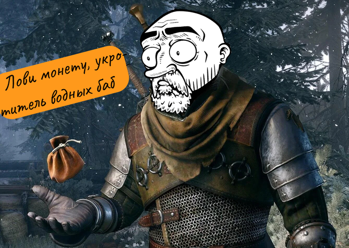 ����� �� ���� �@ZaTaS � �������