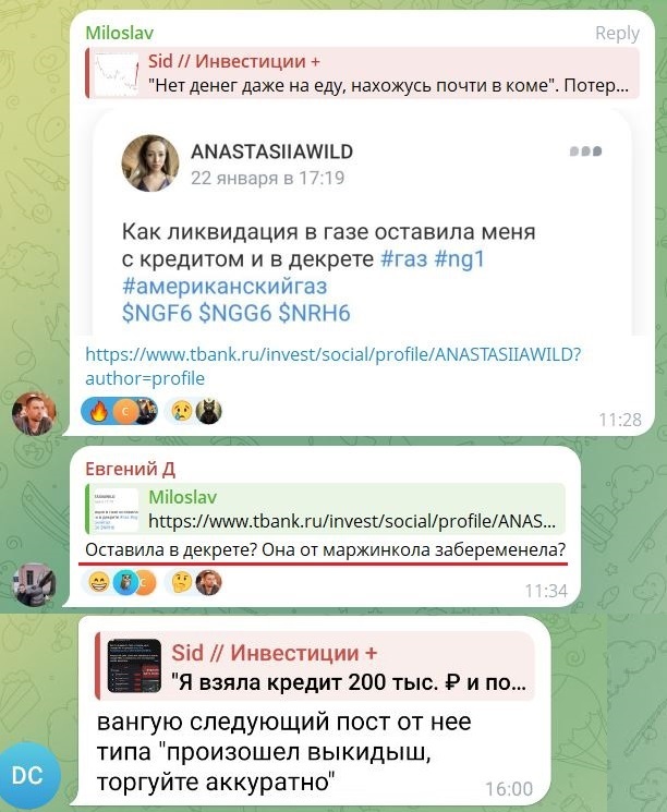 ����������� � ��-����. ������� ����� � ������ �� ������ :)