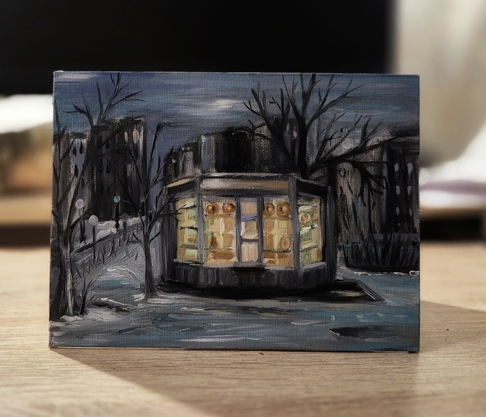 ��� ���� �� ����� ��������������