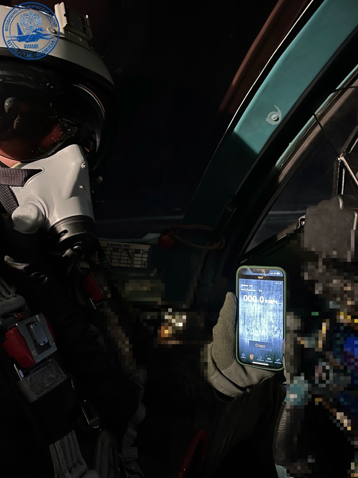 ����� 0-100 �� ��-34