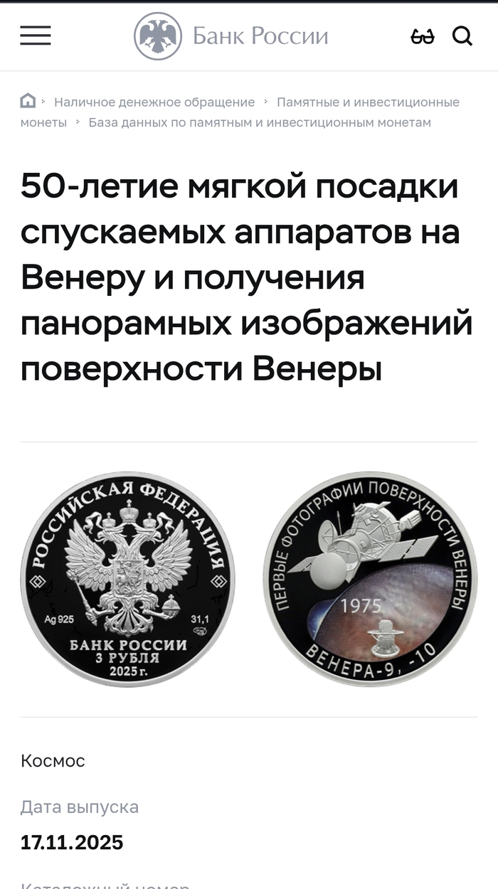 �����-����� ������� ��� �������� � ������� �� ������