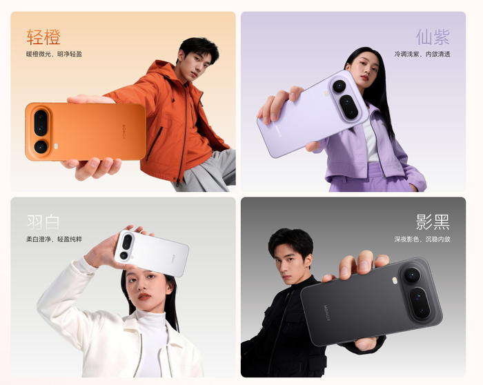 Источник изображения: HONOR