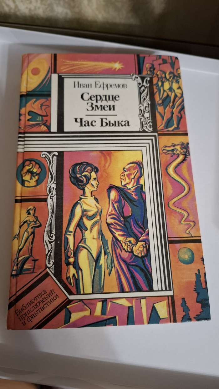 ����� �� ���� ������ �� ���� "����� �� ���� "���� �� � ��� ����� ������� �� ������ ����� 5 ���?""�