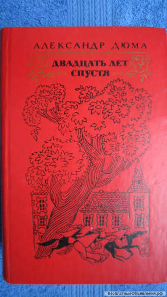 "�������� ��� ������", �� ��� ������, ����� ���������� � ���������� �� ��������.