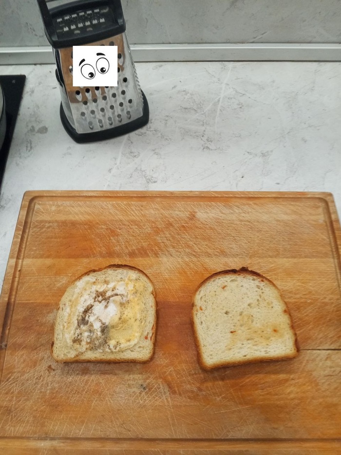 непонятные вкрапления на левом куске-это перец)