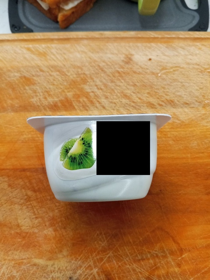 Обязательно с киви! Йогурт без киви-это вам не киви.