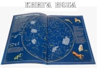 ����� �������� �� ���� - ��������� �������