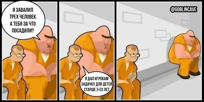 �� ��������, ��� ����� ������ ������ � ������ ������� �������, �������� ���� ��������� ������?)