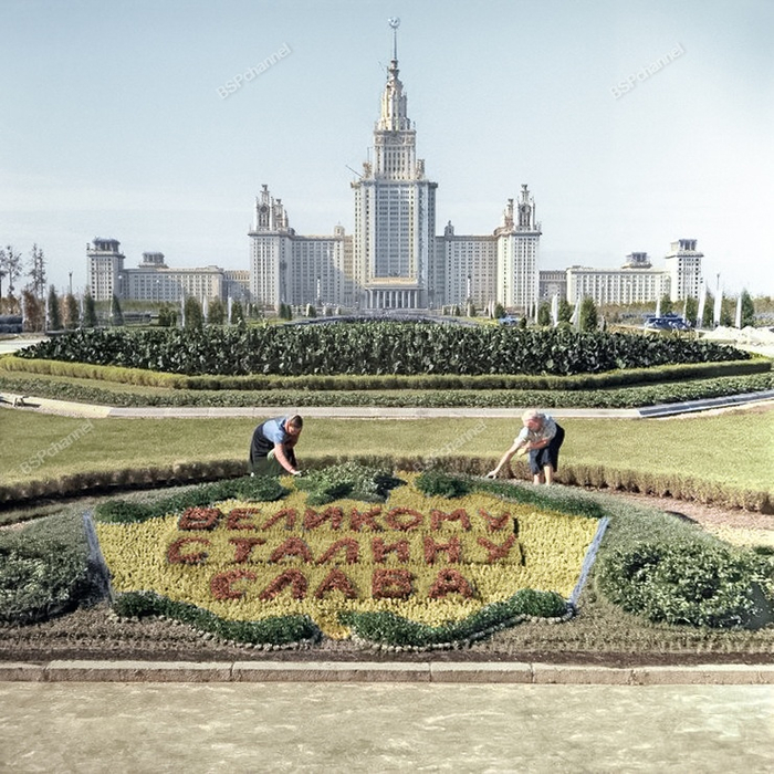 ��������: ��������� ��������