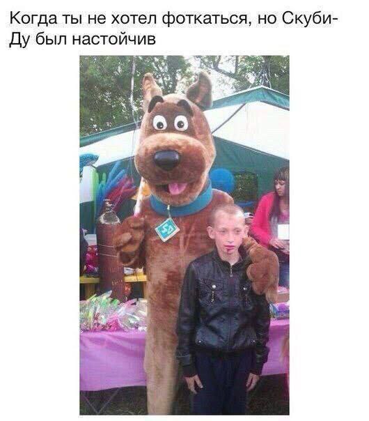 ������� �������))