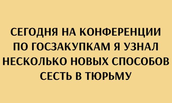 ������ � ������ ����� �������� � �������� ����� ������������� �������