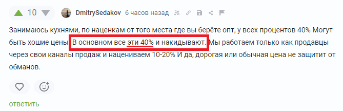 �� ������������ � ����� Prostoyouzer -�