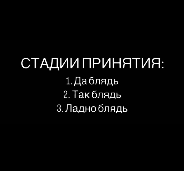 ��� ����...